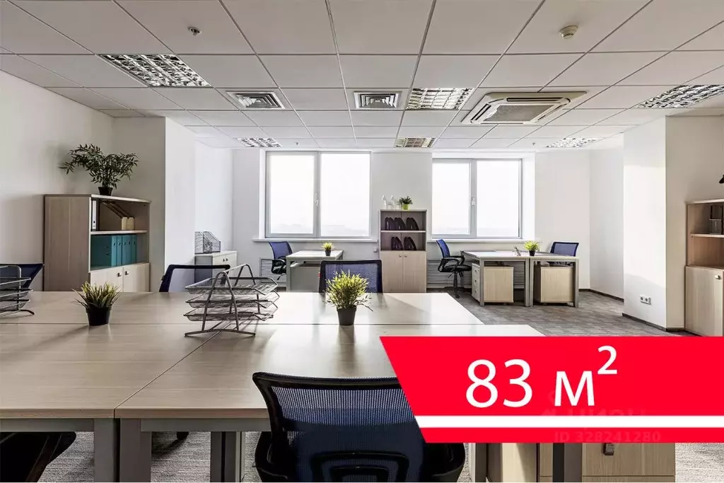 Офис в Москва ул. Академика Варги, 8К1 (83 м) - Фото 2