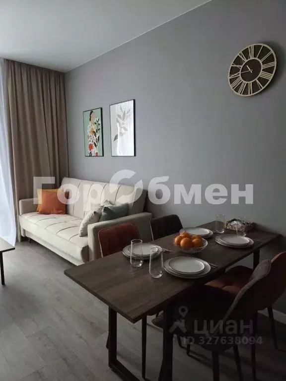 2-к кв. Москва Сосенское поселение, просп. Куприна, 1к1 (58.0 м) - Фото 1