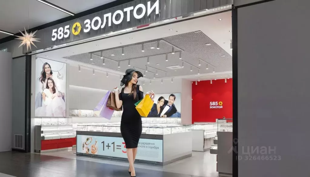 Помещение свободного назначения в Саратовская область, Балашов ул. 30 ... - Фото 2