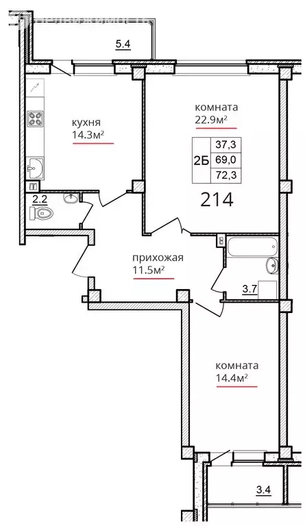 2-комнатная квартира: Псков, улица Алексея Алёхина, 14 (72.5 м) - Фото 1
