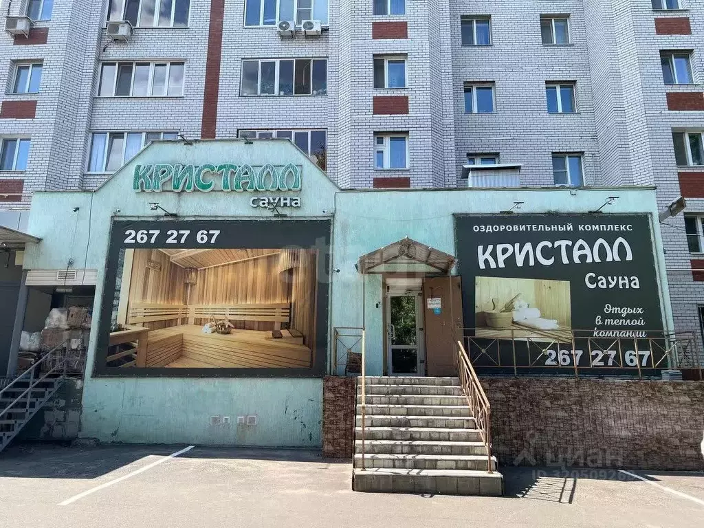 Помещение свободного назначения в Татарстан, Казань ул. Академика ... - Фото 0