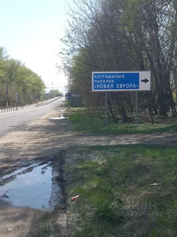 Участок в Московская область, Раменский муниципальный округ, Новая ... - Фото 2
