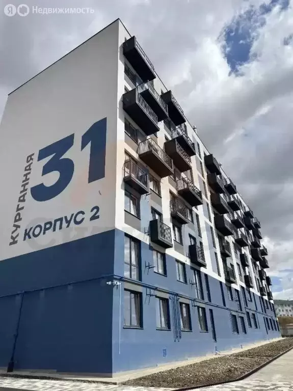 1-комнатная квартира: Гвардейское, Курганная улица, 31к3 (40.7 м) - Фото 2