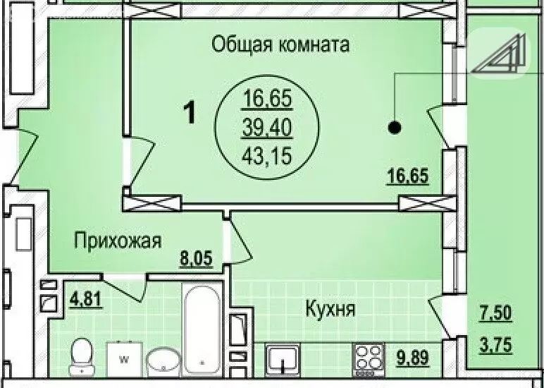 1-комнатная квартира: Новосибирск, улица Писарева, 42 (43.2 м) - Фото 0