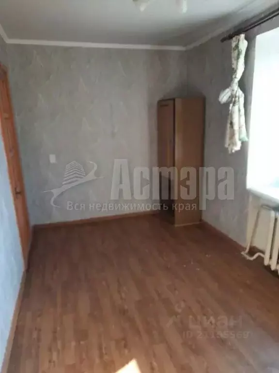 2-к кв. Забайкальский край, Чита Ангарская ул., 26 (43.0 м) - Фото 1