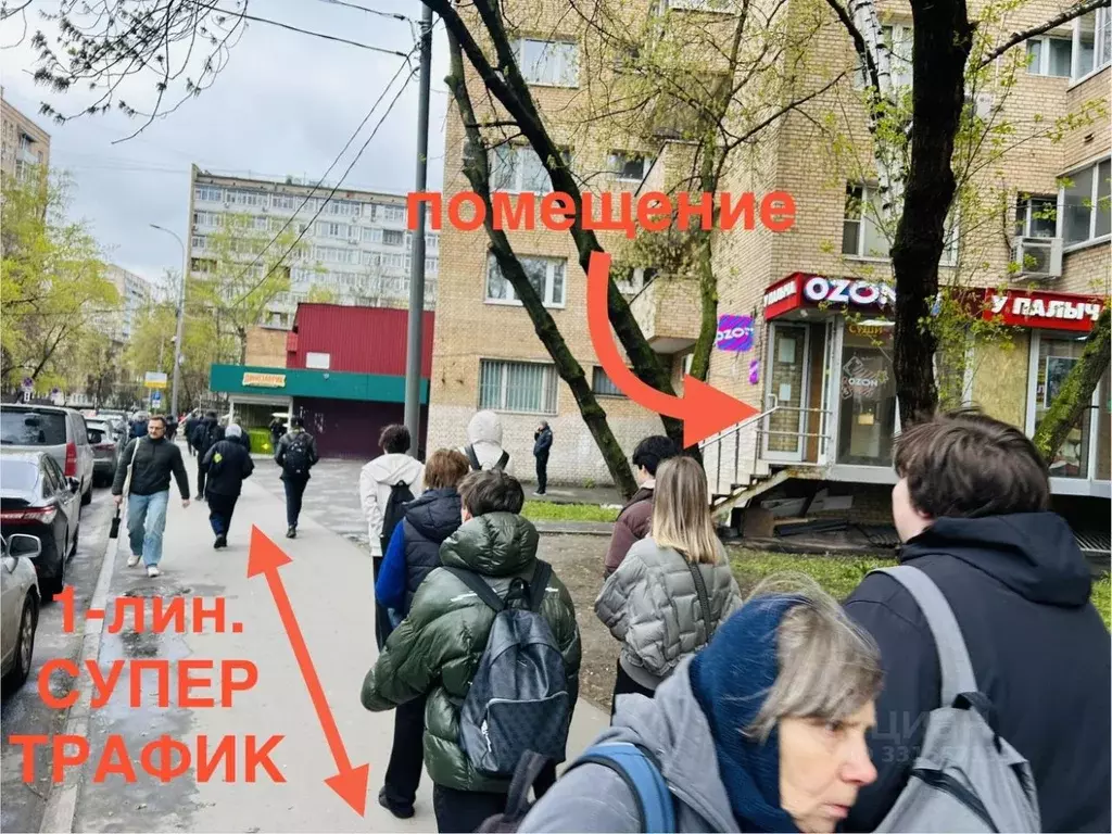 Помещение свободного назначения в Москва 1-я Аэропортовская ул., 6 (36 ... - Фото 2