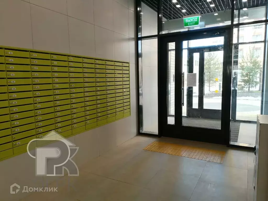 Продаётся 1-к квартира, 31.8 м - Фото 1