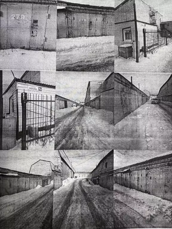 Гараж в Алтайский край, Барнаул ул. Попова, 7Д (24 м) - Фото 1