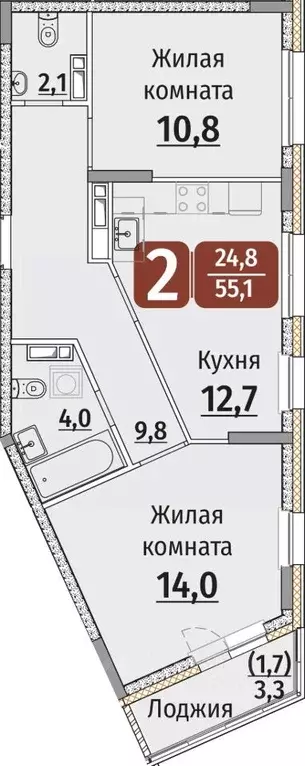 2-к кв. Чувашия, Чебоксары ул. Энергетиков, поз8 (56.75 м) - Фото 1