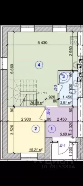 Таунхаус в Ярославская область, Ярославский муниципальный округ, д. ... - Фото 2