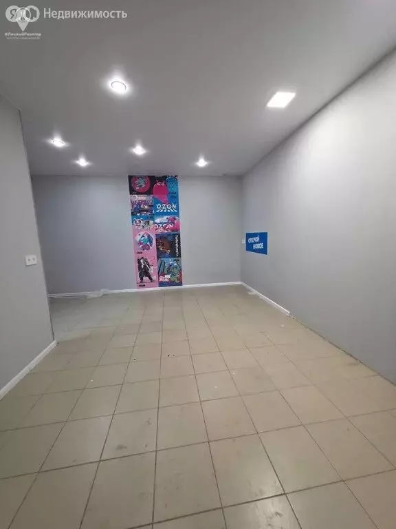 Помещение свободного назначения (35 м) - Фото 1