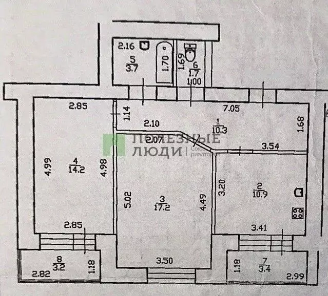 2-к кв. Башкортостан, Уфа ул. Ахметова, 355 (62.0 м) - Фото 1