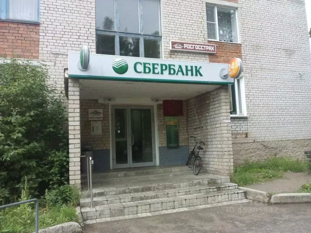 Офис в Псковская область, Локня рп ул. Чкалова, 2А (16 м) - Фото 1