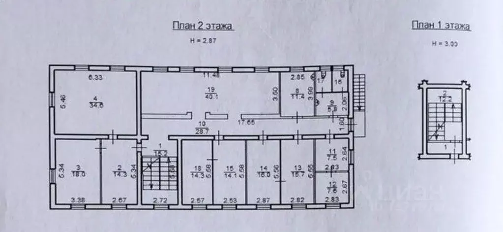 Офис в Новгородская область, Великий Новгород Сырковское ш. (263 м) - Фото 2