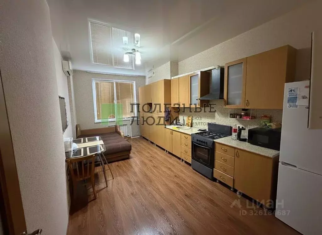 1-к кв. Краснодарский край, Геленджик ул. Свердлова, 25 (47.0 м) - Фото 1