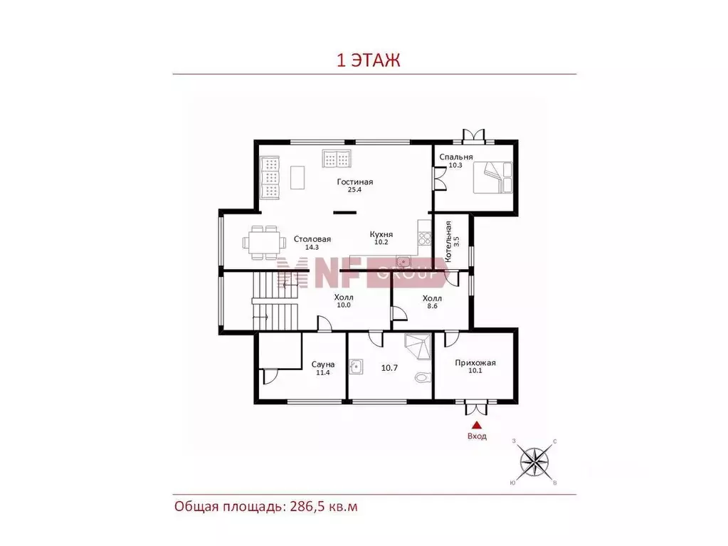 Коттедж в Тверская область, Конаковский муниципальный округ, д. ... - Фото 2