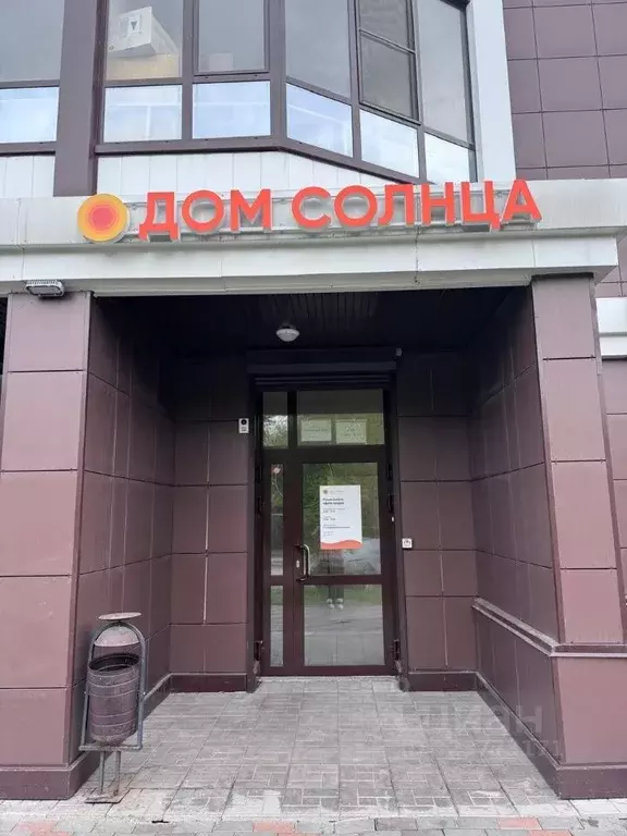 Помещение свободного назначения в Новосибирская область, Новосибирск ... - Фото 2