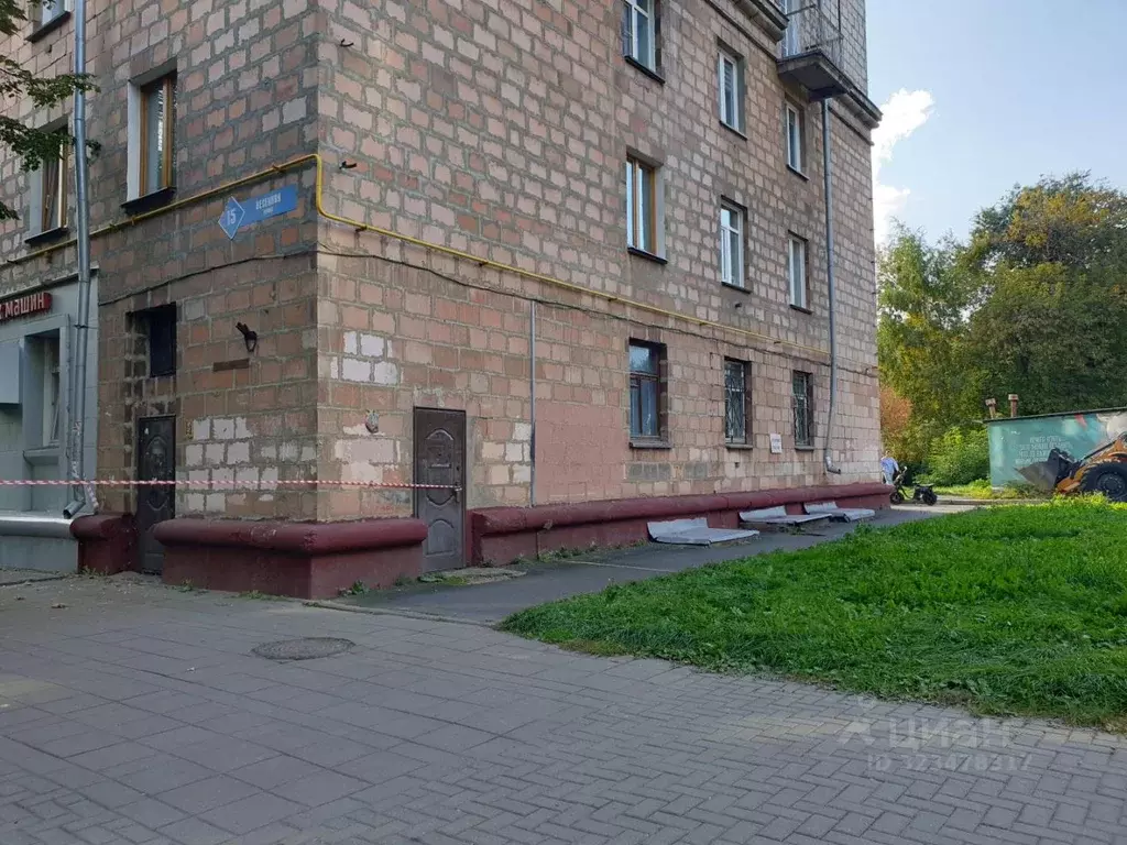 Помещение свободного назначения в Кемеровская область, Кемерово ... - Фото 1