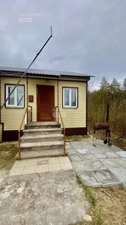 1-к кв. Архангельская область, Котласский муниципальный округ, пос. ... - Фото 1