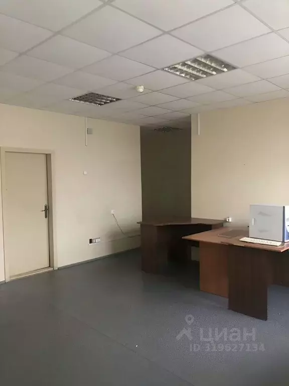 Офис в Санкт-Петербург ул. Салова, 21 (14 м) - Фото 1