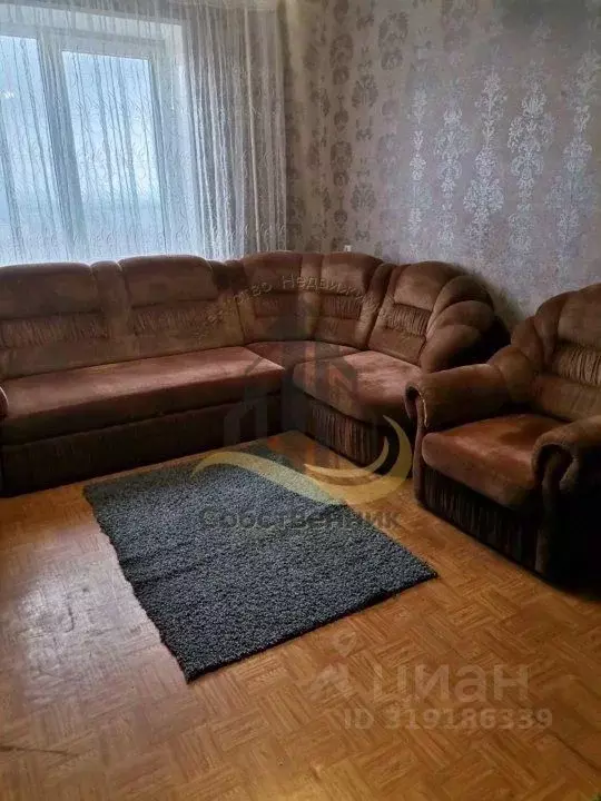 1-к кв. Белгородская область, Старый Оскол ул. Щепкина, 15 (39.0 м) - Фото 1