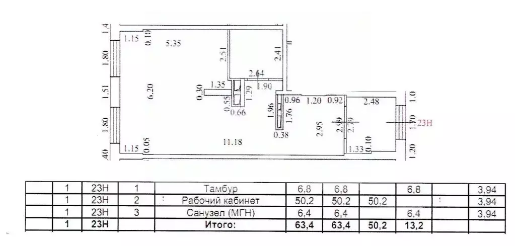 Помещение свободного назначения в Московская область, Пушкино ул. ... - Фото 2