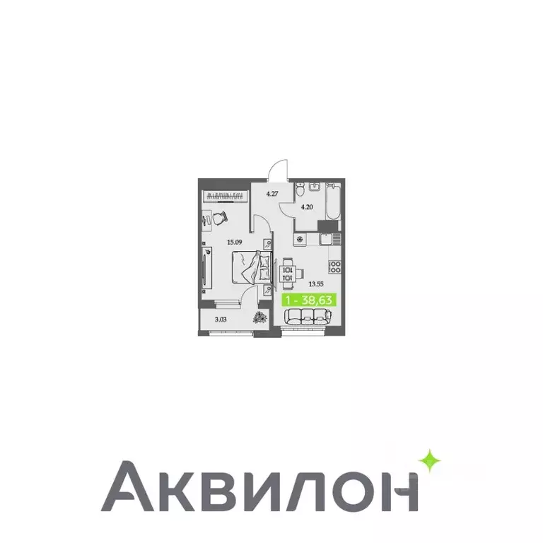 1-к кв. Архангельская область, Архангельск Троицкий просп., 110 (38.63 ... - Фото 1
