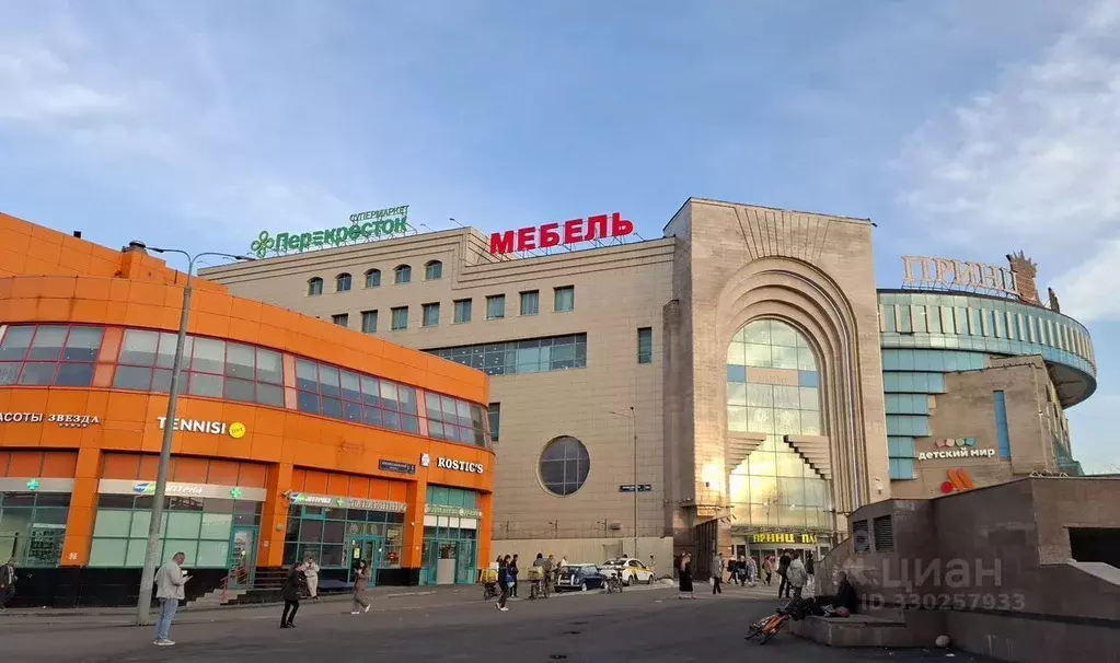 Помещение свободного назначения в Москва Профсоюзная ул., 129А (1240 ... - Фото 1