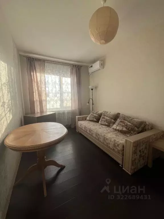 1-к кв. Ростовская область, Таганрог ул. Генерала Армии Маргелова ... - Фото 0