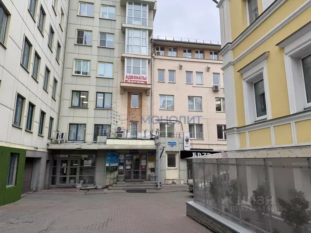 Офис в Нижегородская область, Нижний Новгород ул. Пискунова (207 м) - Фото 1