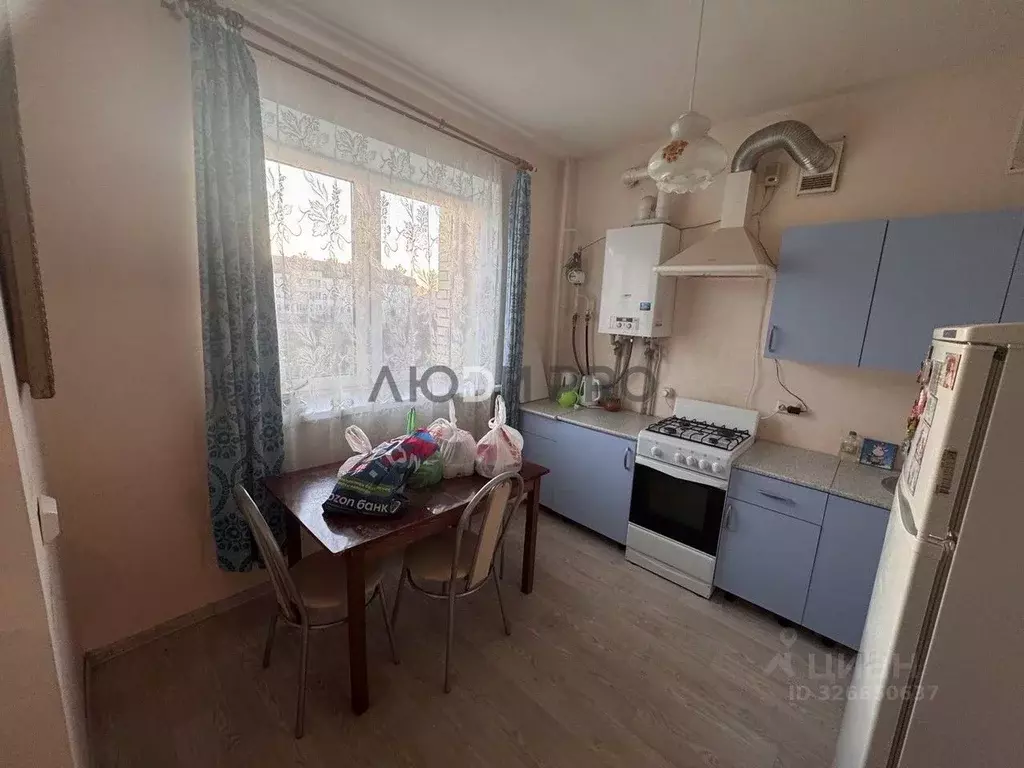 1-к кв. Ярославская область, Ярославский муниципальный округ, д. ... - Фото 1