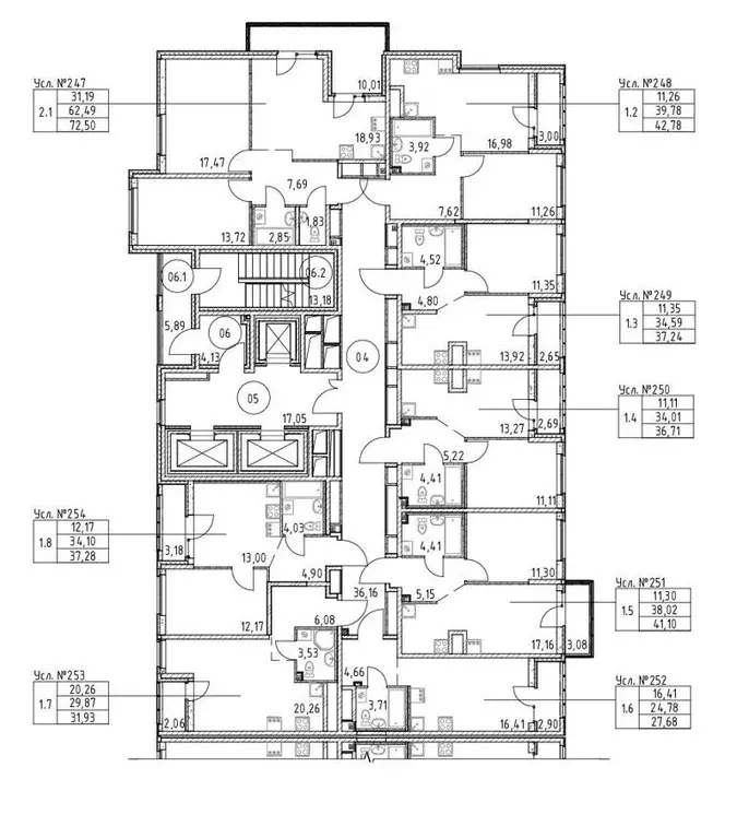 1-к кв. Ленинградская область, Всеволожский район, Свердловское ... - Фото 2
