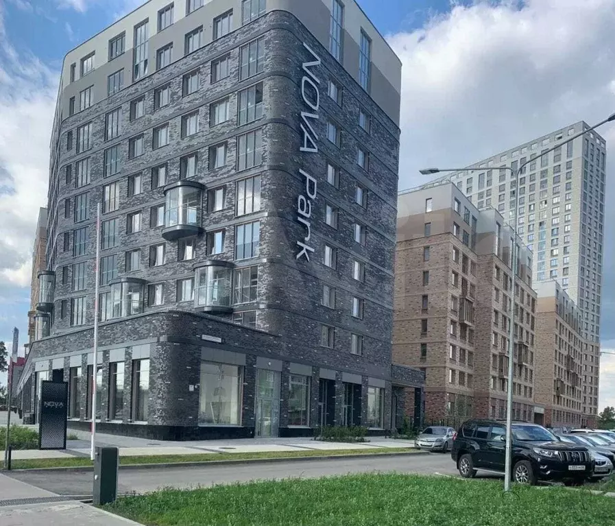 Арена, 57м2 - Фото 1