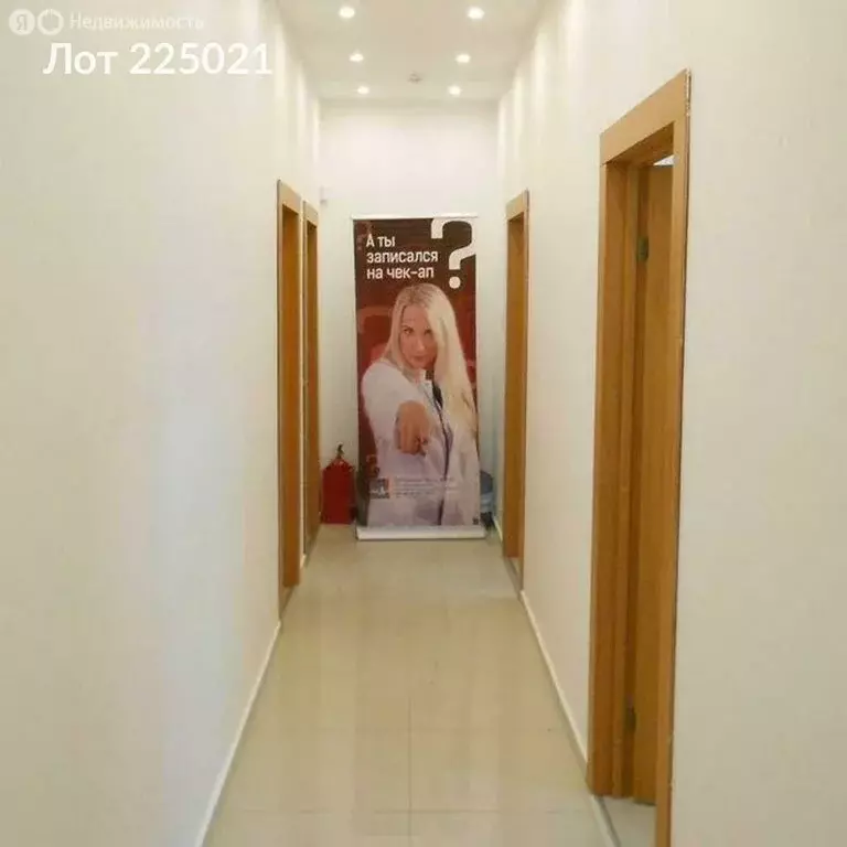 Офис (137.4 м) - Фото 1