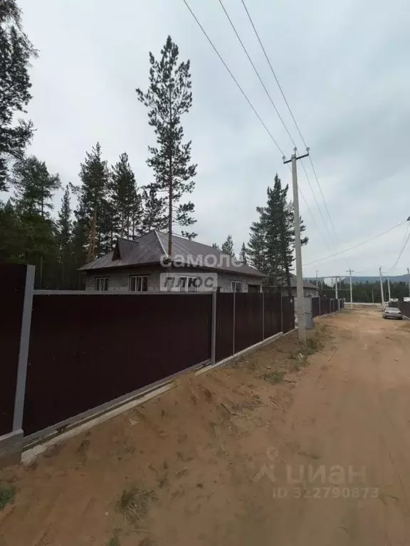 Дом в Забайкальский край, Читинский район, Атамановка пгт  (157 м) - Фото 2