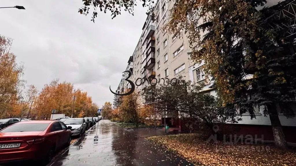 1-к кв. Нижегородская область, Нижний Новгород ул. Красных Партизан, ... - Фото 1
