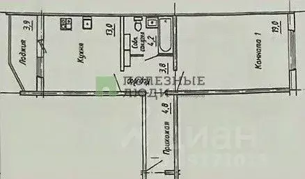 1-к кв. Орловская область, Орел ул. Кузнецова, 30к1 (45.0 м) - Фото 2