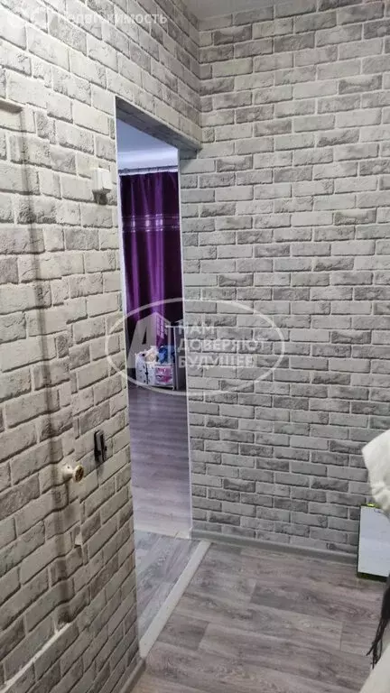 1-комнатная квартира: Чусовой, улица Чайковского, 14А (31 м) - Фото 1