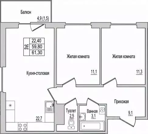 2-к кв. Псковская область, Псков ул. Юности, 10к1 (61.3 м) - Фото 1