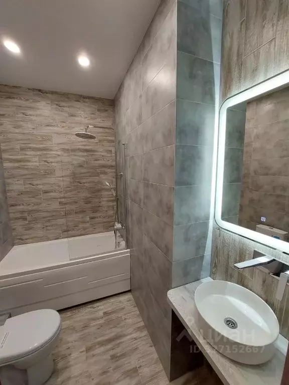 Студия Ростовская область, Ростов-на-Дону ул. Мечникова, 37 (31.0 м) - Фото 1