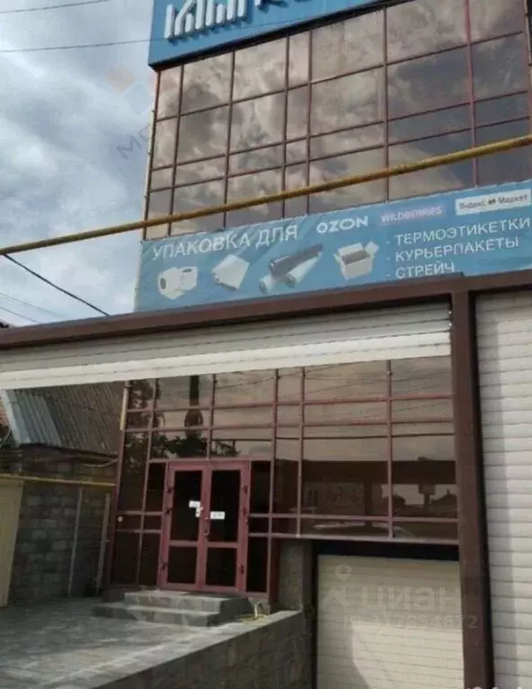 Помещение свободного назначения в Краснодарский край, Краснодар ... - Фото 1
