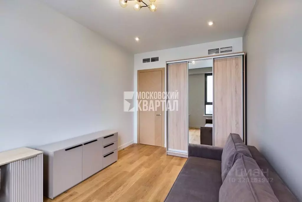 1-к кв. Москва ул. Академика Волгина, 2 (40.0 м) - Фото 1