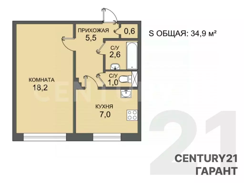 1-к кв. Санкт-Петербург Искровский просп., 1/13Ж (34.9 м) - Фото 1