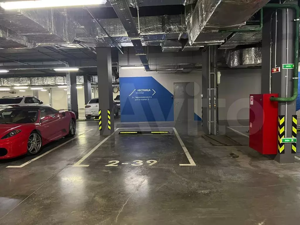 Машиноместо, 14 м - Фото 0