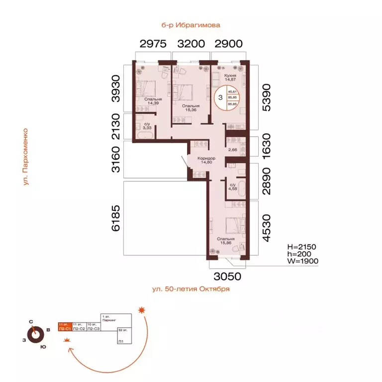 3-к кв. Башкортостан, Уфа ул. Пархоменко (85.85 м) - Фото 2