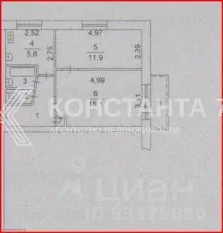 2-к кв. Челябинская область, Челябинск пос. Аэропорт,  (41.2 м) - Фото 1