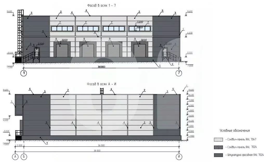 Производственное помещение в Московская область, Солнечногорск ... - Фото 1