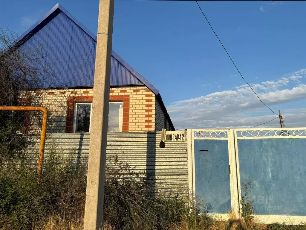 Дом в Калмыкия, Элиста ул. Зюн-Гар, 12 (243 м) - Фото 0