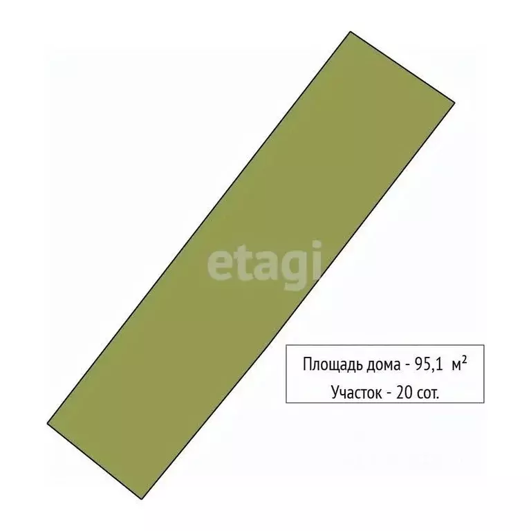 Дом в Челябинская область, Каслинский муниципальный округ, с. Ларино ... - Фото 2