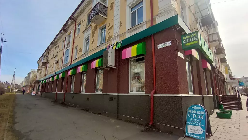 Продаётся 3-к квартира, 78.9 м - Фото 0